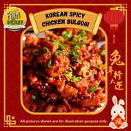 【FARM TO PLATE】500g Korean Spicy Chicken Bulgogi Marinated Meat