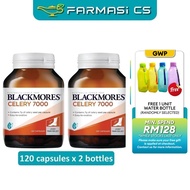 Blackmores Celery 7000 120 Capsules x 2 Bottles (TWIN) EXP:06/2027 [ Farmasi CS ]