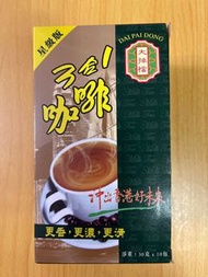 大排檔即沖咖啡