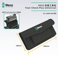 กระเป๋าใส่เครื่องมือแบบผ้า Canvas Wera 9432 Tool-Check plus พร้อมช่องจัดระเบียบ อุปกรณ์งานฝีมือ อุปก