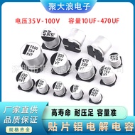 Kapasitor Elektrolitik Aluminium Cip SMD 35V 50V 100V 10UF 47UF 100UF 220UF 470UF