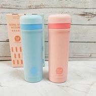 TUPPERWARE SLIM FLASKS 350ML