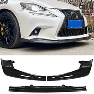 Lexus14-16 Three-Stage Front Shovel Lexus IS200t 250t IS350 IS300 F-Sport Factory Shipment