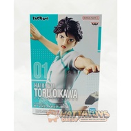 Banpresto - Haikyu!! - Toru Oikawa Posing Figure