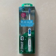 New🎉Darlie Sonic Clean 聲波振動電動牙刷