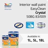 Dulux EasyClean - Crystal (50BG 83/009) (Anti Bacteria) (Interior Wall Paint)