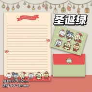 [Hot-selling Recommendation] Christmas Kawa Envelope Cute Cartoon Campus Premium Stationery Campus S