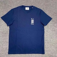 Kent &amp; curwen 刺繡logo T-shirt in navy Size M