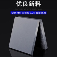 Aluminium Alloy Sheet Plate 7075 aluminum plate 3/4/5/6/8mm 100*200 200*200 aluminum sheet