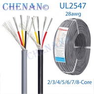 1 Meter 28awg UL2547 Shielded Wire Cable Multicore Wire Tinned Copper 2/3/4/5/6/7/8-Core