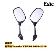 R6 Rearview Mirror Suitable for Yamaha YZF R6 Reflector Mirror Black Motorcycle Accessories 09-14
