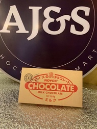 Royce Milk Chocolate