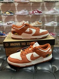 NIKE DUNK LOW RETRO SUN CLUB BURN SUNRISE (W)