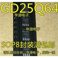IC bios GD25Q64 8mb