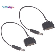 2Pcs DC Cable Power Supply  Revolution DC 5521 12V Power Supply  to DC Cable