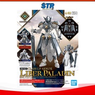 BANDAI 30MF CLASS UP ARMOR (LIBER PALADIN) [30 MINUTES FANTASY]