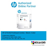 HP GT51 Printhead Combo Pack - Black/Tri-Color 3JB06AA