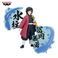 BANPRESTO Demon Slayer: Kimetsu no Yaiba FIGURE EX [Giyu Tomioka/Sanemi Shinazugawa](A:Giyu Tomioka)