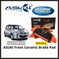 ASUKI Front Ceramic Brake Pad Perodua Myvi 2005 Myvi Old Daihatsu Sirion Toyota Passo Spare Part CF-0045/CF-0054