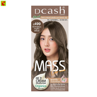 ดีแคช มาสเตอร์ ฟลอรัล แมส คัลเลอร์ ครีม เบอร์ B499 สีน้ำตาลหม่นคาปูชิโน่ 50 มล.