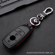 Suitable for Mercedes-Benz E300L New E-Class 2017 New E320L Interior Key Case Car Keychain Case Cove