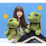 [Big Sea Turtle Doll] Seated Baby Doll Green Big Big-Eyed