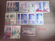 [出][多頁]世界計畫Project SEKAI日野森雫Hinomori Shizuku