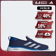 adidas ไลฟ์สไตล์ รองเท้า Cloudfoam Move Lounger ผู้ชาย สีน้ำเงิน ID6511