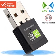 USB WiFi Adapter 600Mbps 2.4G 5GHz Antenna Ethernet Free Driver AC for Desktop Laptop Window