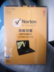 Norton antivirus 防毒軟件