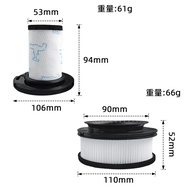 Suitable for Good Luck Vacuum Cleaner Accessories ZR009007/9008 RH98XX/99XX Filter Mesh Filter