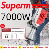 Fast send Blasting Hammer Rock Drill Plus Rotary Hammer Drill Electric Hammer Drill Rock Heavy Duty Drill Gun