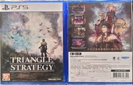 🔥全新現貨🔥PS5 三角戰略 TRIANGLE STRATEGY (中文)👉歡迎親臨實體商店(荃灣/葵芳)取貨或順豐到付運費👈