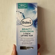 German Guava Hyaluronic Acid Facial Essence Moisturizing Essence Ampoule Brighten Skin Tone Can 8.8