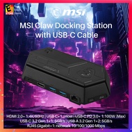 MSI Claw Docking Station with USB-C Cable (Case Materials: ABS / Power: PD /Working voltage: 5V/1Y)
