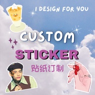Custom Sticker Sheets [4pcs A6] Design for you 【贴纸订制】 为您设计