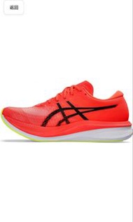 Asics Magic Speed 3  US 6.5 25cm只跑左5K