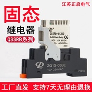 QSSRB-612DD Rail-mounted Solid State Relay DC Control DC24V Dc Controlled Ac SSRB-305DA