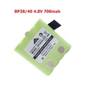 For BP38/40 4.8V AAA700mAh Toy Model Airplane Walkie Talkie Rechargeable Nickel Hydrogen Battery
