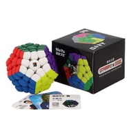 Megaminx Magnetic Moyu Stickerless Puzzle Cube Puzzle - Megaminx Puzzle Cube Puzzle