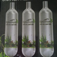 Co2 disposable cartridge 95g