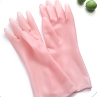 Non-slip, durable nitrile kitchen rubber gloves, comfortable to wear, dishwashing, cleaning, hand washing, sanitary gloves, women's and men's kitchen gloves