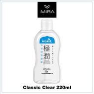 DUAI Lubricant Lubricant Oil Duai Sex Water Based Body Massage 220ml Sex Toy Promotion Price-CLASSIC