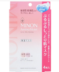 MINON - MINON 蜜濃 氨基酸敏感乾燥肌專用保濕面膜 4枚入[平行進口] 6647