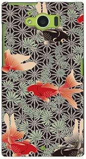 SECOND SKIN Goldfish/for AQUOS SERIE SHV32/au ASHV32-ABWH-101-F001