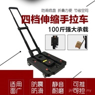 Household Luggage Cart Trolley Shopping Cart Grocery Shopping Cart Sliding Universal Wheel Trolley C