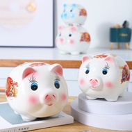 2025 Piggy Bank Small Vault Can Only Enter Out Girls Children Boys Pi