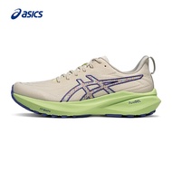 【my】 ASICS Men's Comfortable and Stable Running Shoes GT-2000 13 TR Beige 44