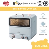 ❄Bear oven Electric oven 20L High Capacity Oven Touch Screen Display Smart timing BS0-B200L☆