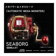 🇯🇵DAIWA SEABORG 500MJ-AT 500MJ AT ELECTRIC REEL MADE IN JAPAN MODEL 2022